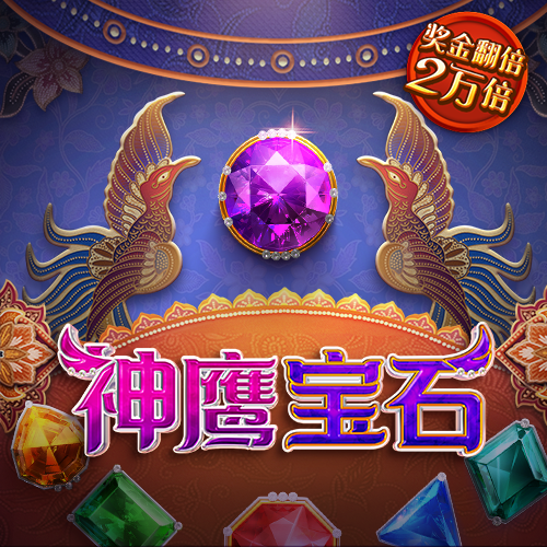 乐动体育下载APP下载截图3