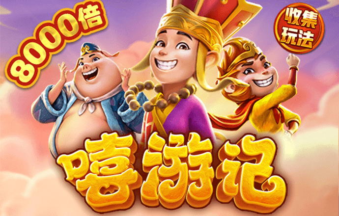 金年会登录平台入口截图1